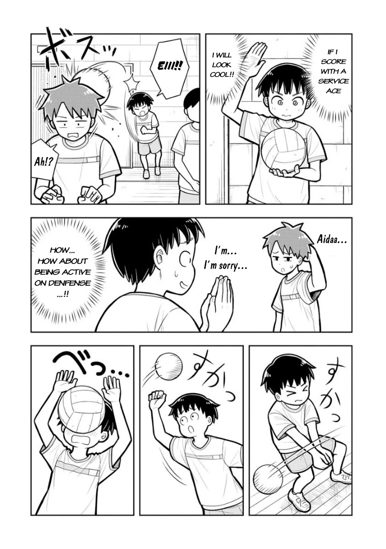 Starting Today She's My Childhood Friend Chapter 21 page 5 - Chapter 21: Childhood Friend and Volleyball