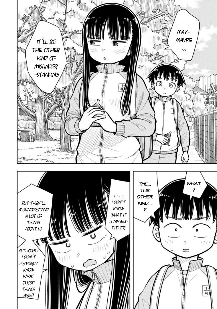 Starting Today She's My Childhood Friend Chapter 23 page 13 - Chapter 23: Childhood friends and bentou