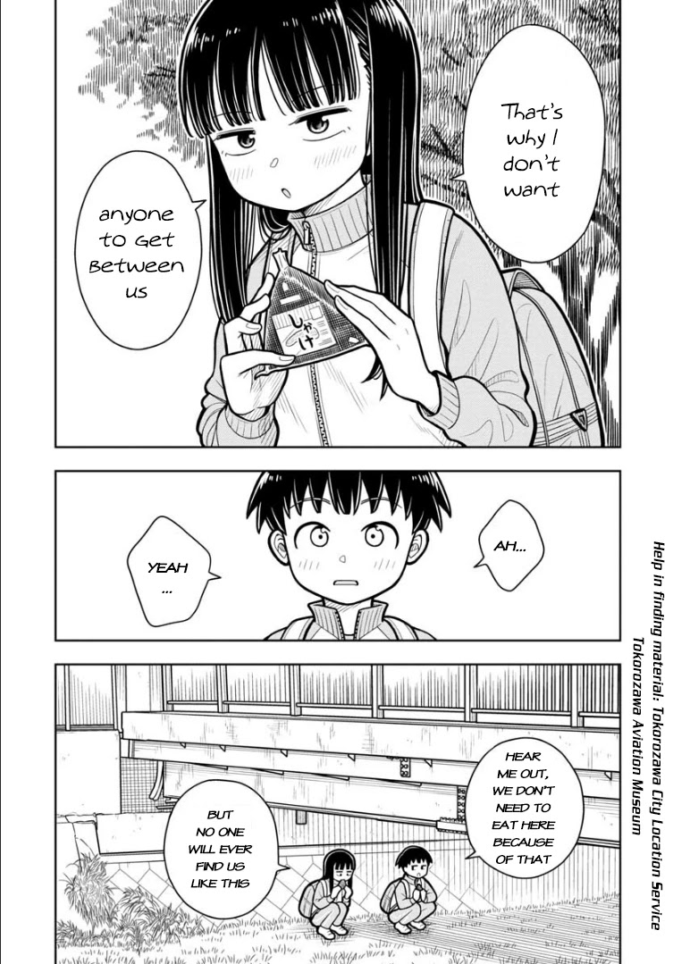 Starting Today She's My Childhood Friend Chapter 23 page 15 - Chapter 23: Childhood friends and bentou