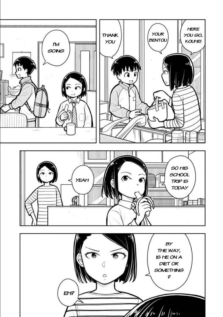Starting Today She's My Childhood Friend Chapter 23 page 2 - Chapter 23: Childhood friends and bentou