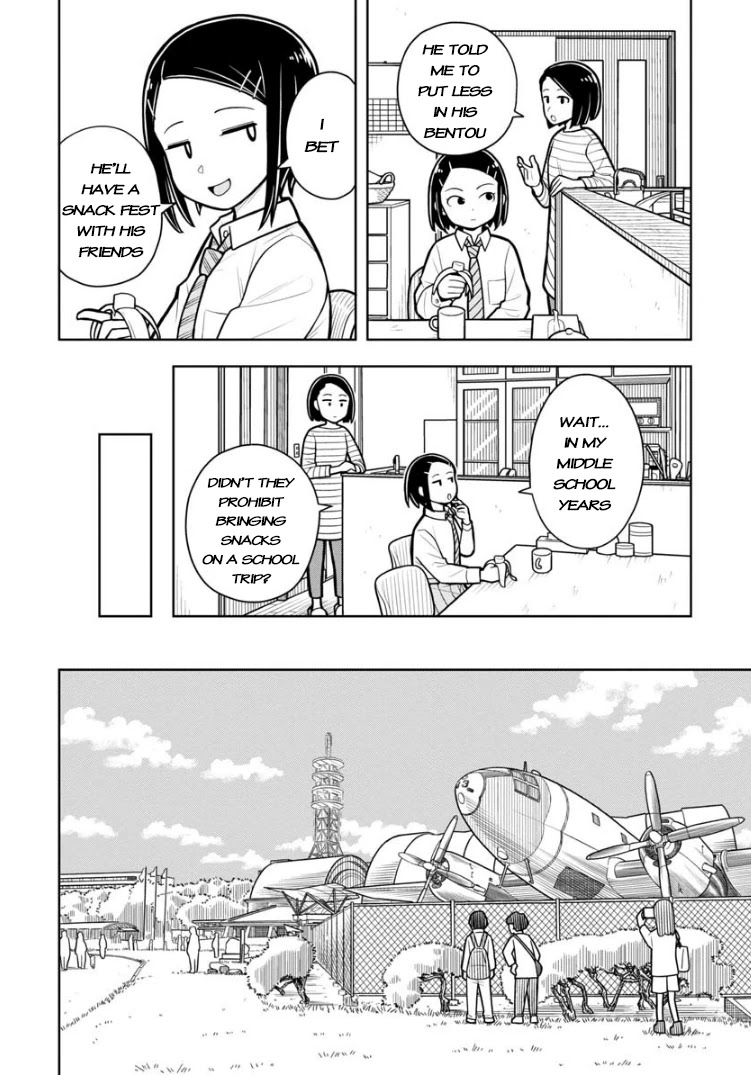 Starting Today She's My Childhood Friend Chapter 23 page 3 - Chapter 23: Childhood friends and bentou