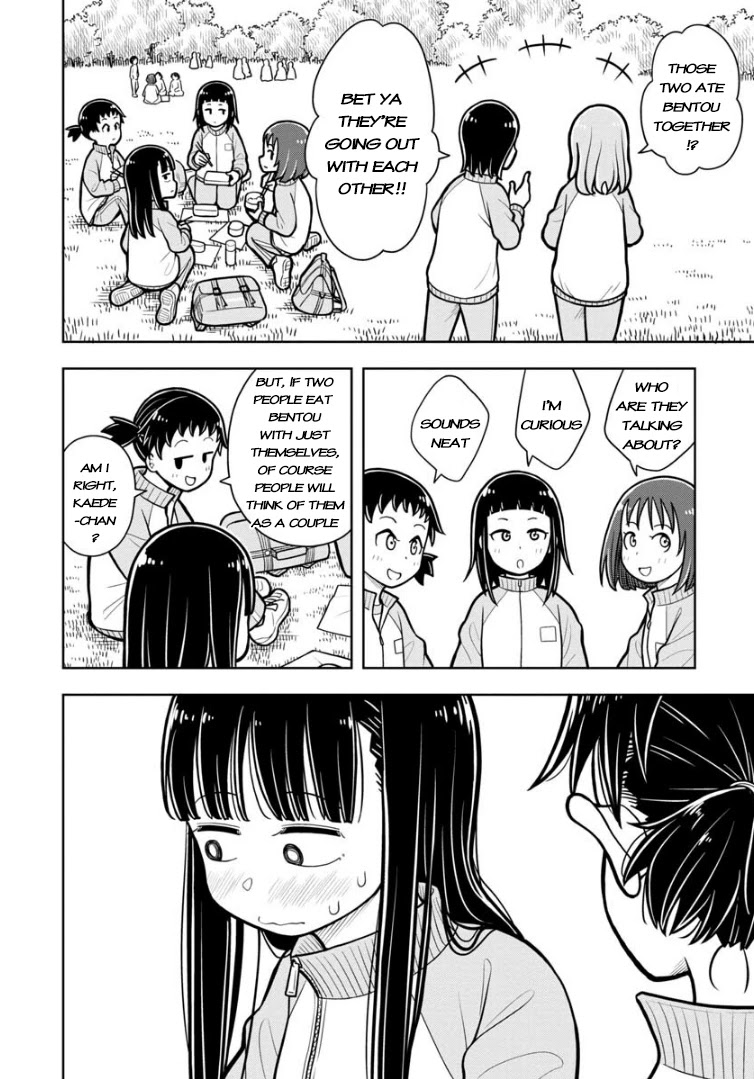 Starting Today She's My Childhood Friend Chapter 23 page 7 - Chapter 23: Childhood friends and bentou