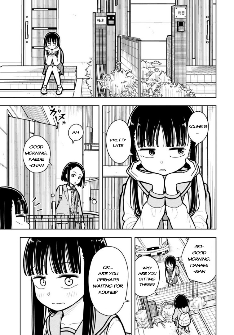 Starting Today She's My Childhood Friend Chapter 24 page 2 - Chapter 24: Childhood friends and oversleep