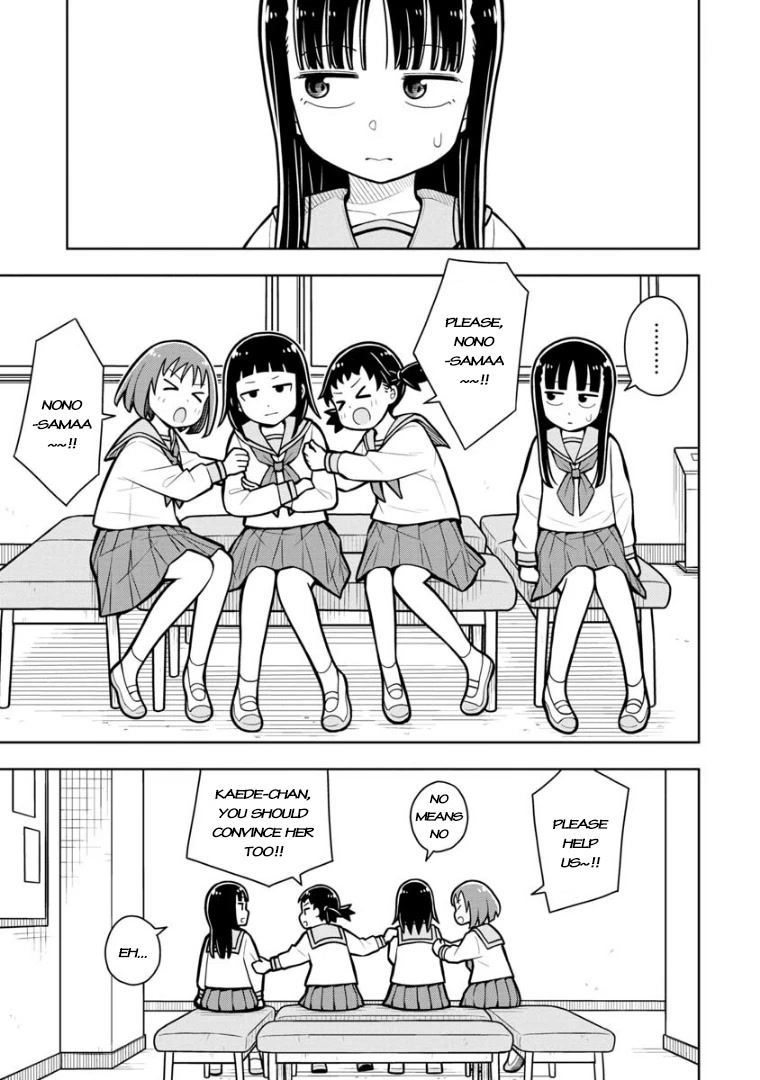 Starting Today She's My Childhood Friend Chapter 26 page 2 - Chapter 26: Childhood friends and before the test