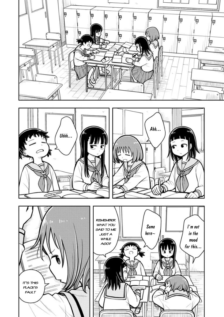 Starting Today She's My Childhood Friend Chapter 26 page 7 - Chapter 26: Childhood friends and before the test