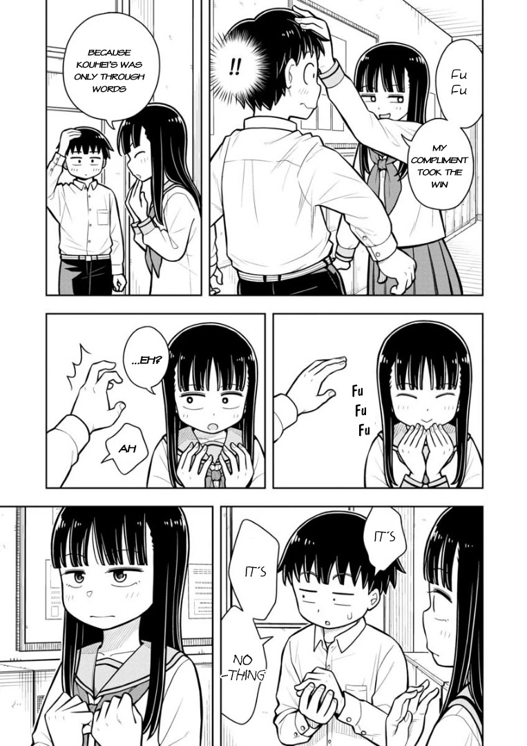 Starting Today She's My Childhood Friend Chapter 28 page 12 - Chapter 28: Childhood friends and test score