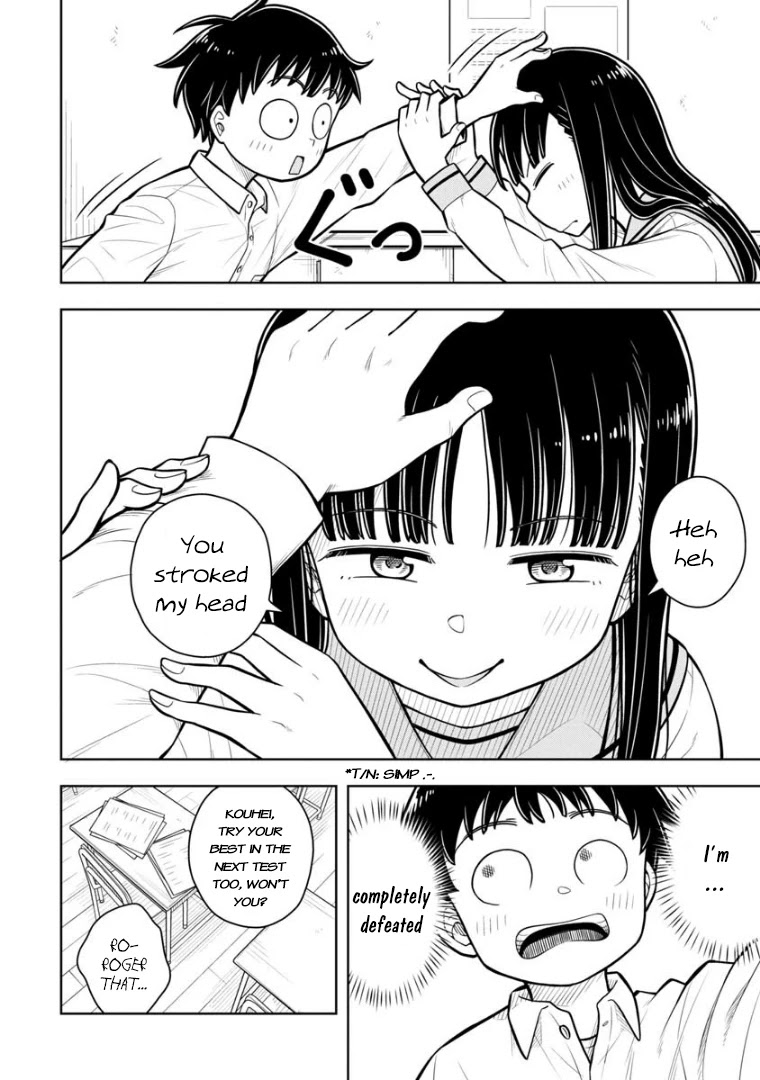 Starting Today She's My Childhood Friend Chapter 28 page 13 - Chapter 28: Childhood friends and test score