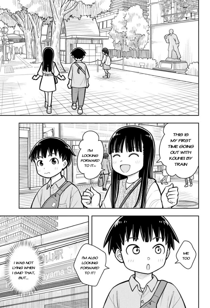 Starting Today She's My Childhood Friend Chapter 29 page 2 - Chapter 29: Childhood friends and going out