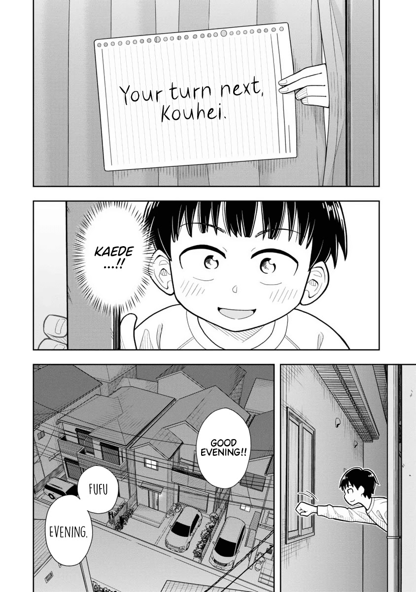 Starting Today She's My Childhood Friend Chapter 3 page 13 - Chapter 3