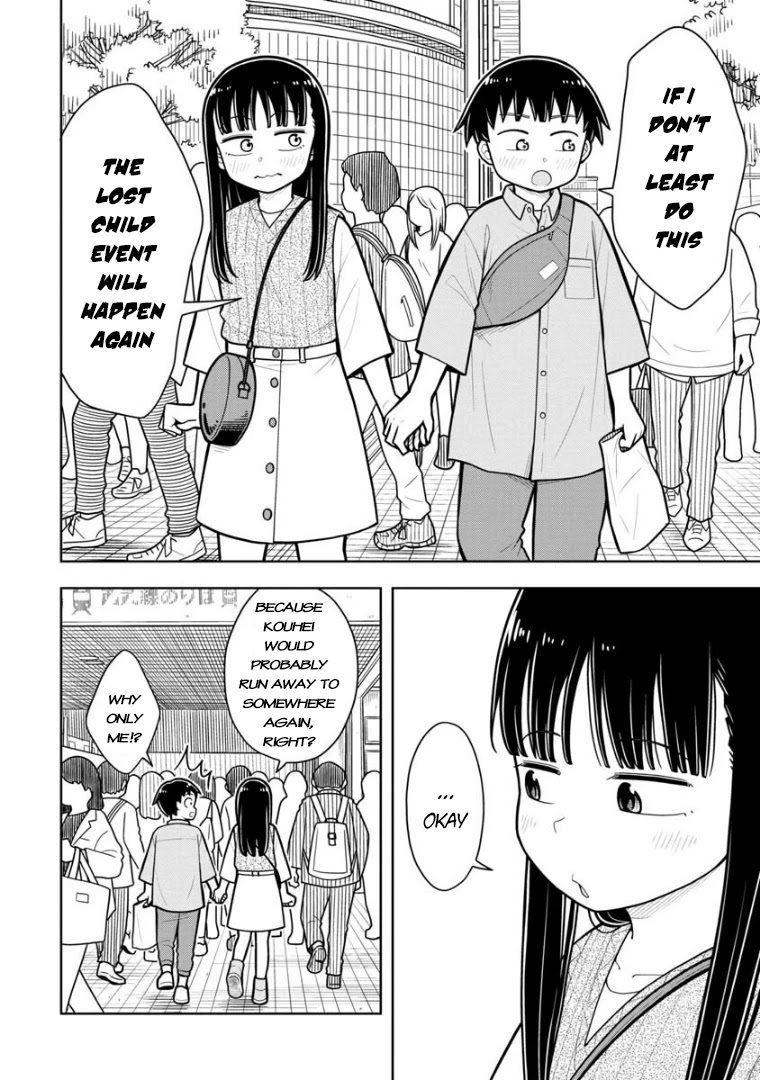 Starting Today She's My Childhood Friend Chapter 30 page 13 - Chapter 30: Childhood friends and lost child