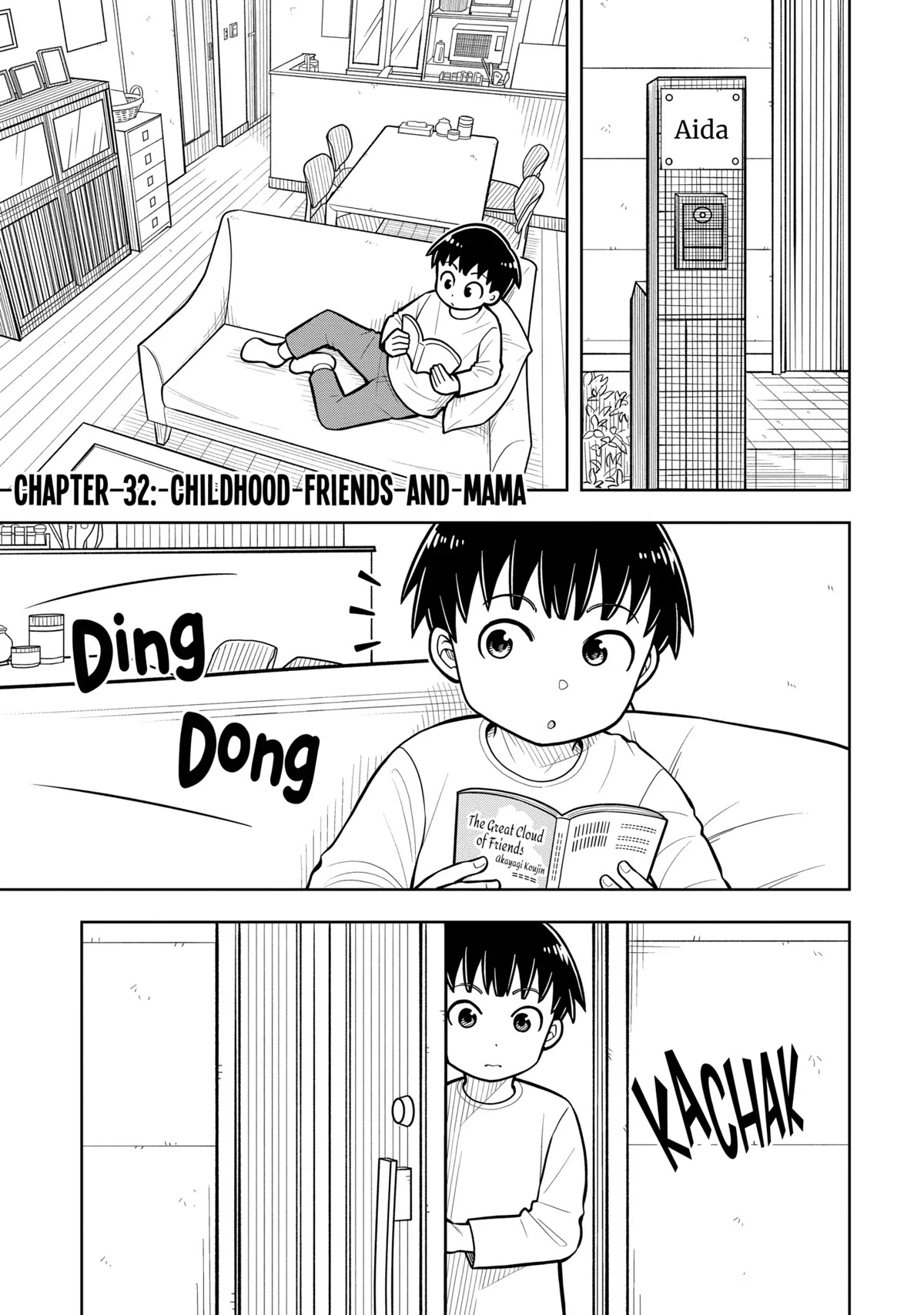 Starting Today She's My Childhood Friend Chapter 32 page 1 - Chapter 32: Childhood Friends and Mama
