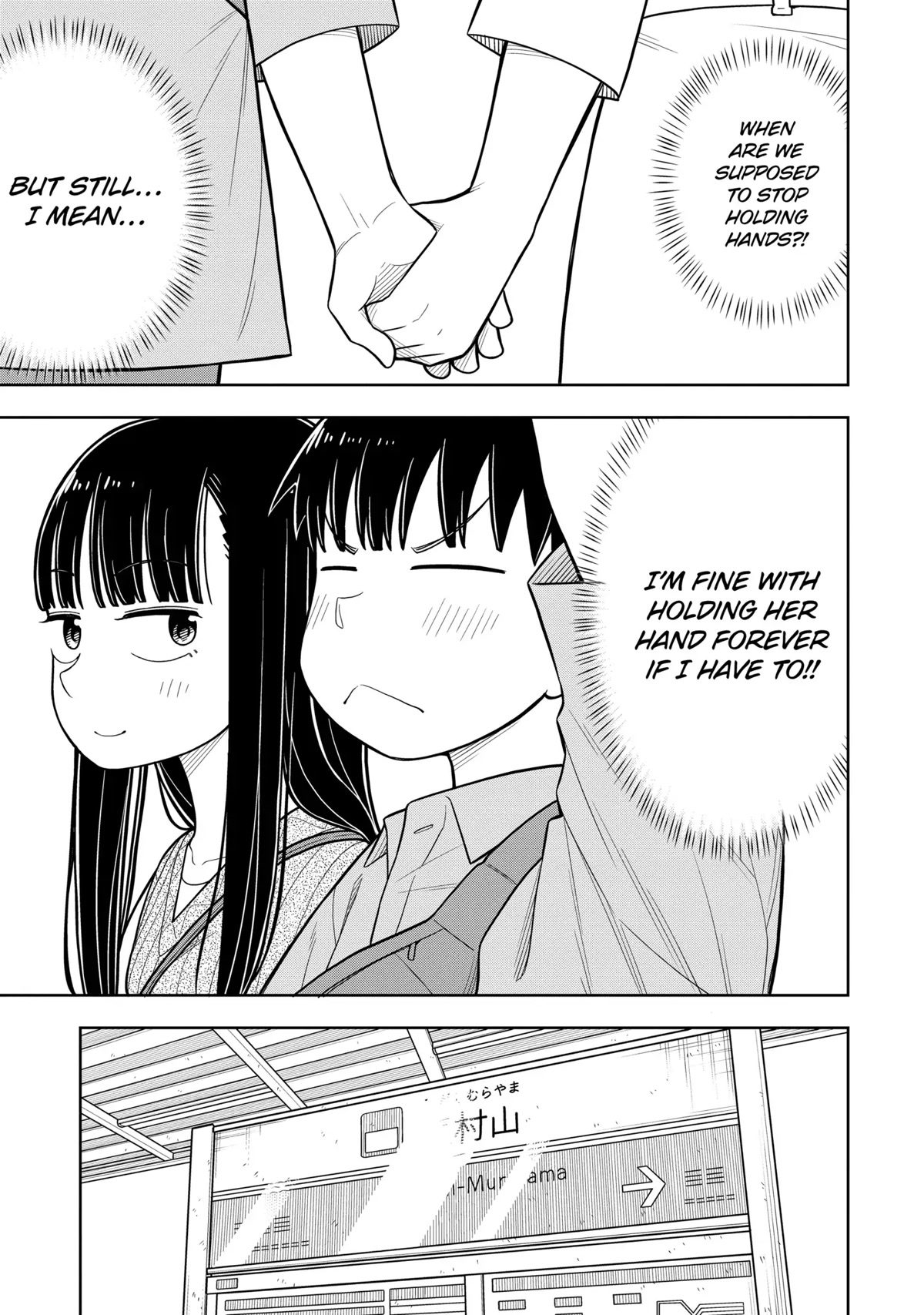 Starting Today She's My Childhood Friend Chapter 38.5 page 5 - Chapter 38.5: Volume 4 Bonus Chapter 1