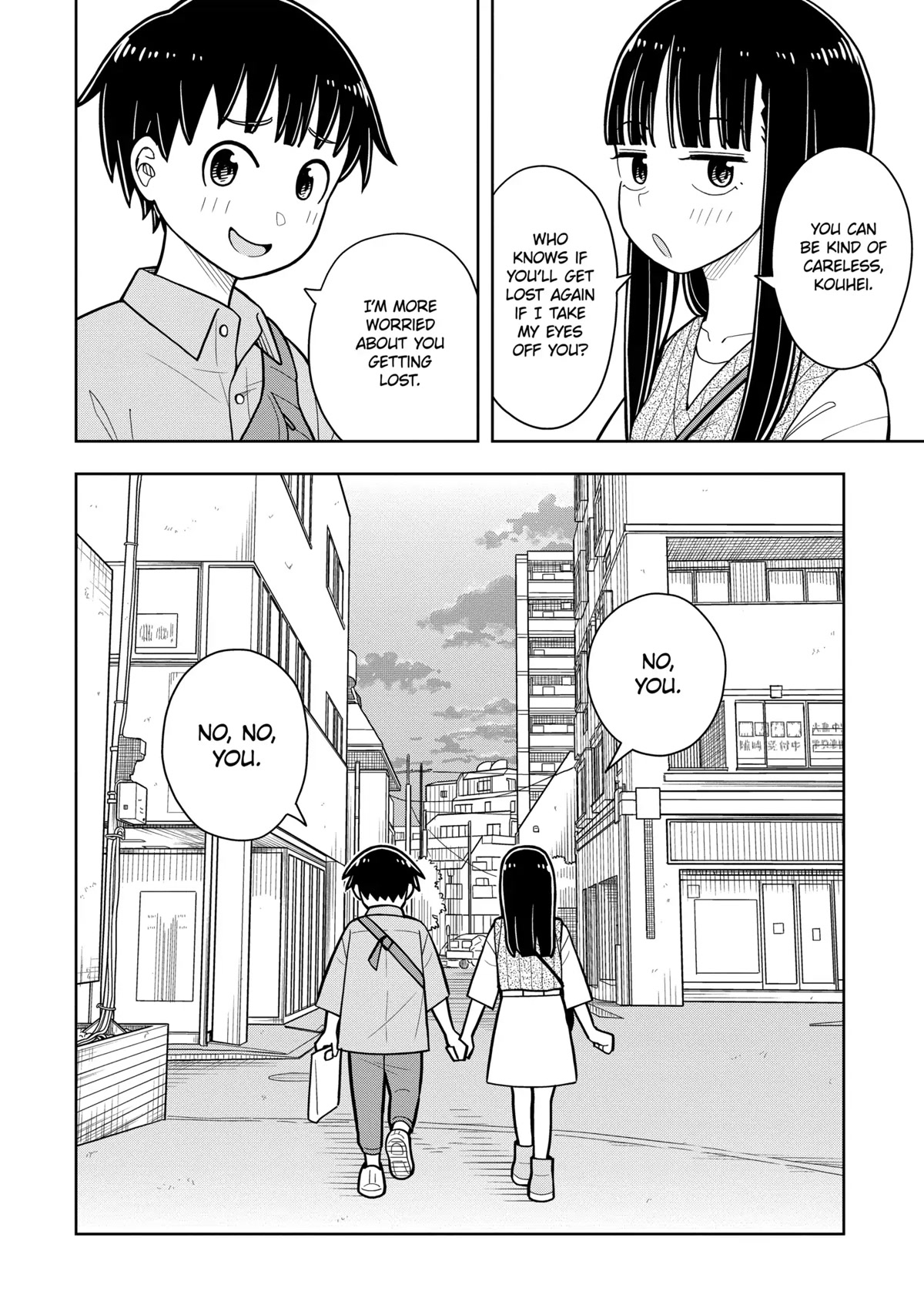 Starting Today She's My Childhood Friend Chapter 38.5 page 8 - Chapter 38.5: Volume 4 Bonus Chapter 1