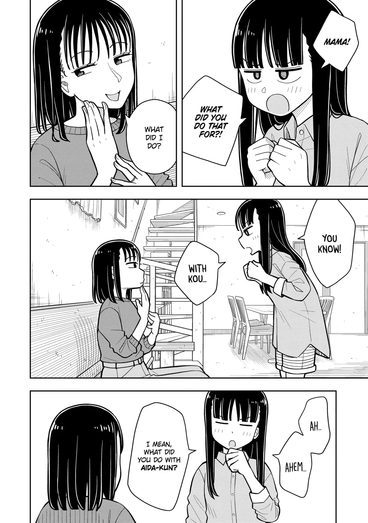 Starting Today She's My Childhood Friend Chapter 38.6 page 2 - Chapter 38.6: Volume 4 Bonus Chapter 2