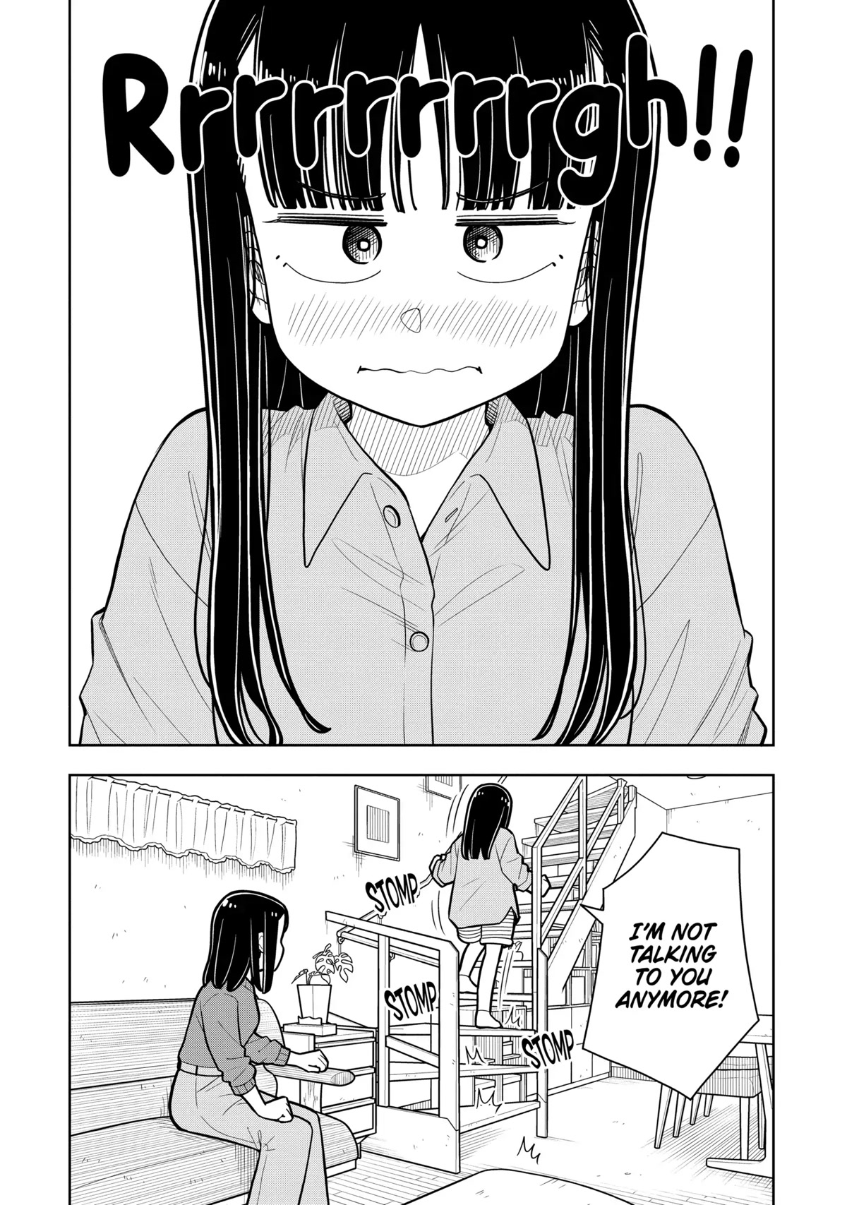 Starting Today She's My Childhood Friend Chapter 38.6 page 4 - Chapter 38.6: Volume 4 Bonus Chapter 2