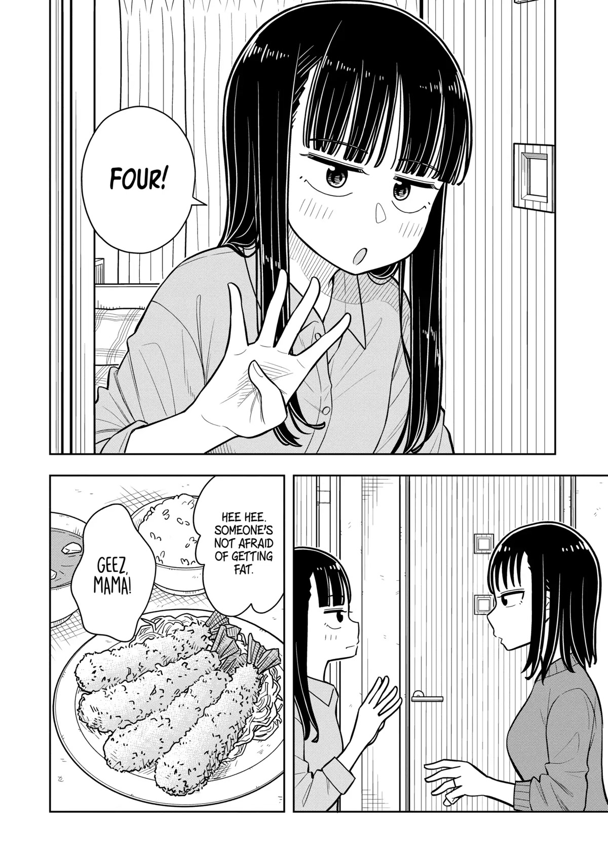 Starting Today She's My Childhood Friend Chapter 38.6 page 8 - Chapter 38.6: Volume 4 Bonus Chapter 2