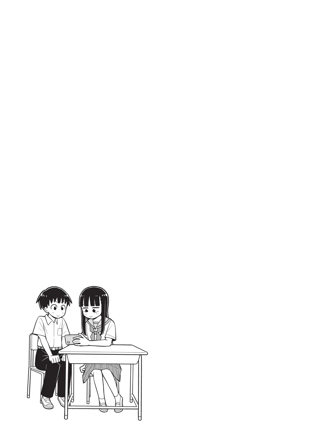 Starting Today She's My Childhood Friend Chapter 38 page 11 - Chapter 38: Childhood Friends and Rainy Days