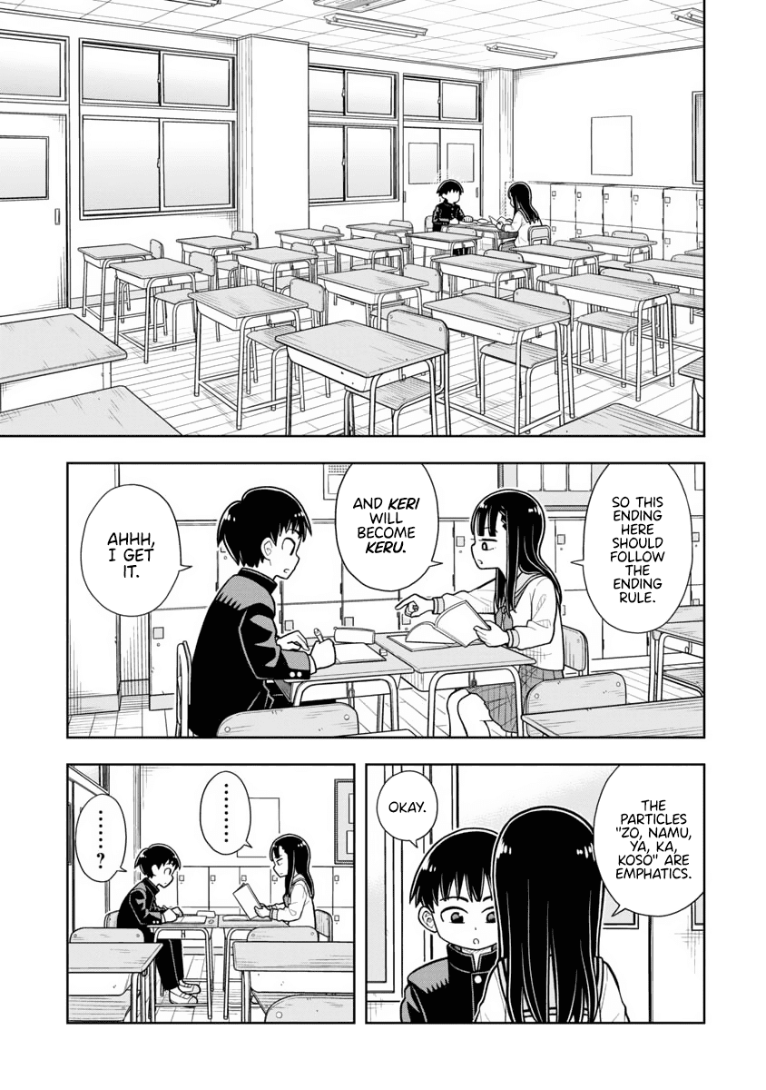 Starting Today She's My Childhood Friend Chapter 4 page 8 - Chapter 4