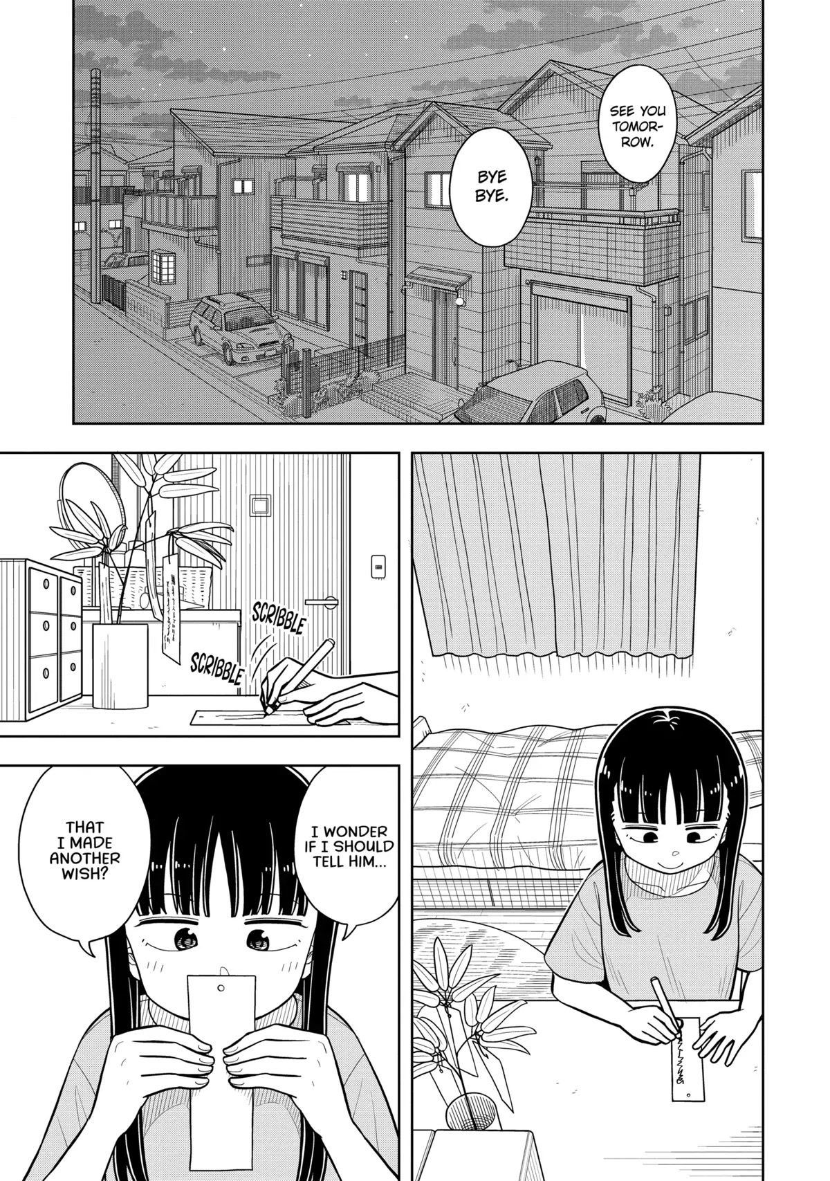 Starting Today She's My Childhood Friend Chapter 40 page 11 - Chapter 40: Childhood Friends and Tanabata