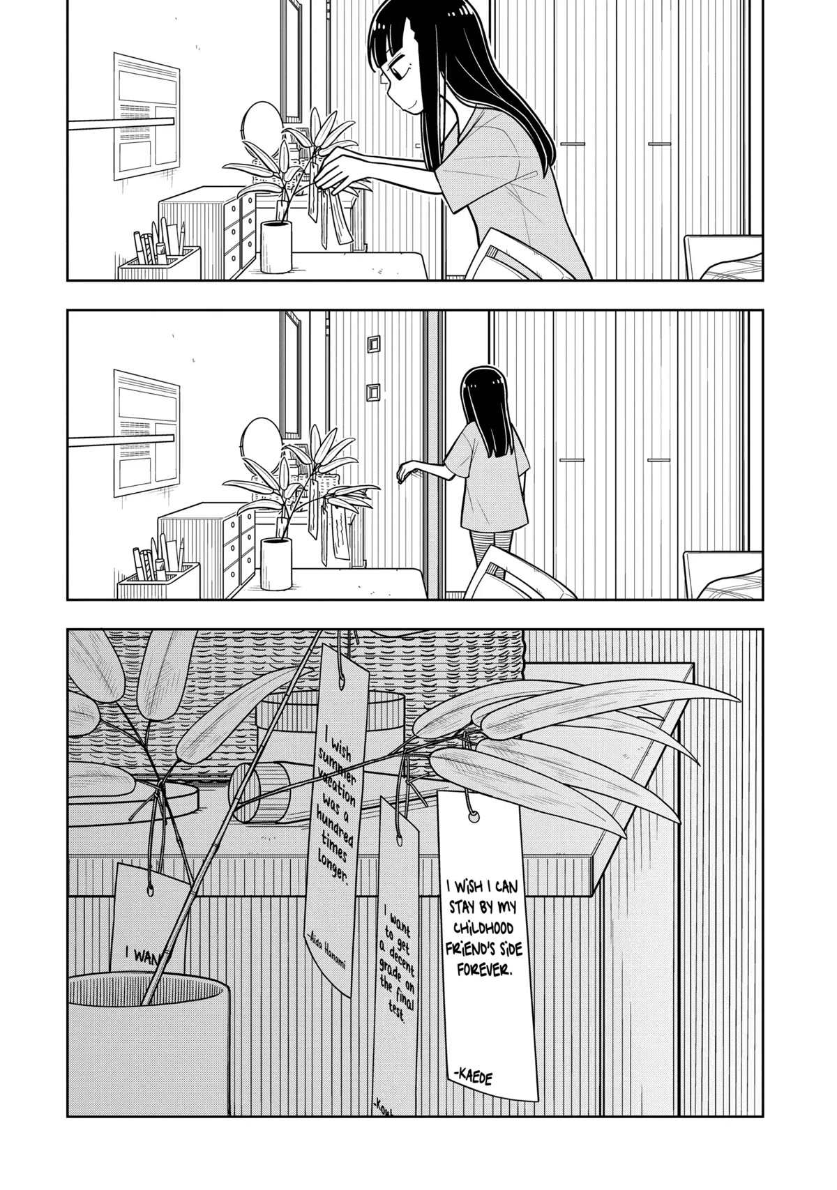 Starting Today She's My Childhood Friend Chapter 40 page 12 - Chapter 40: Childhood Friends and Tanabata