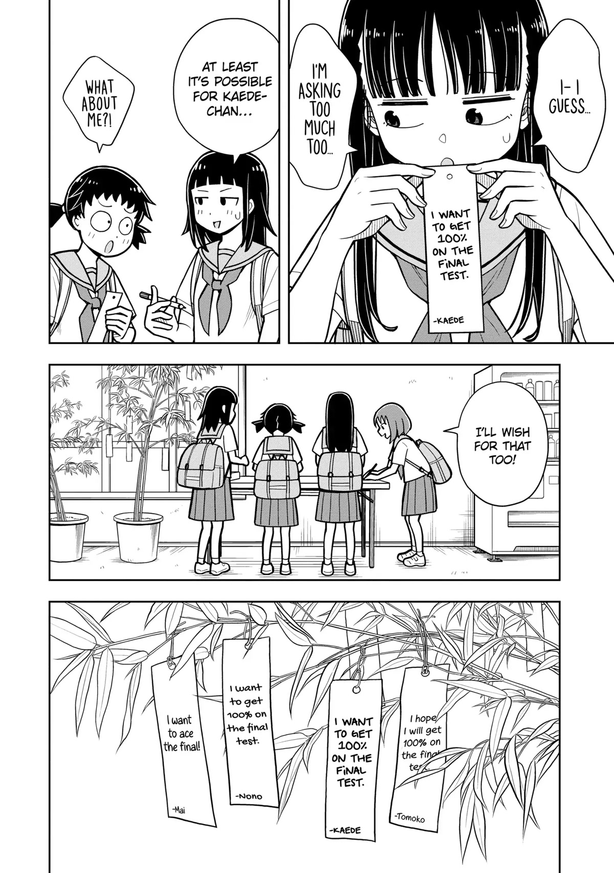 Starting Today She's My Childhood Friend Chapter 40 page 2 - Chapter 40: Childhood Friends and Tanabata