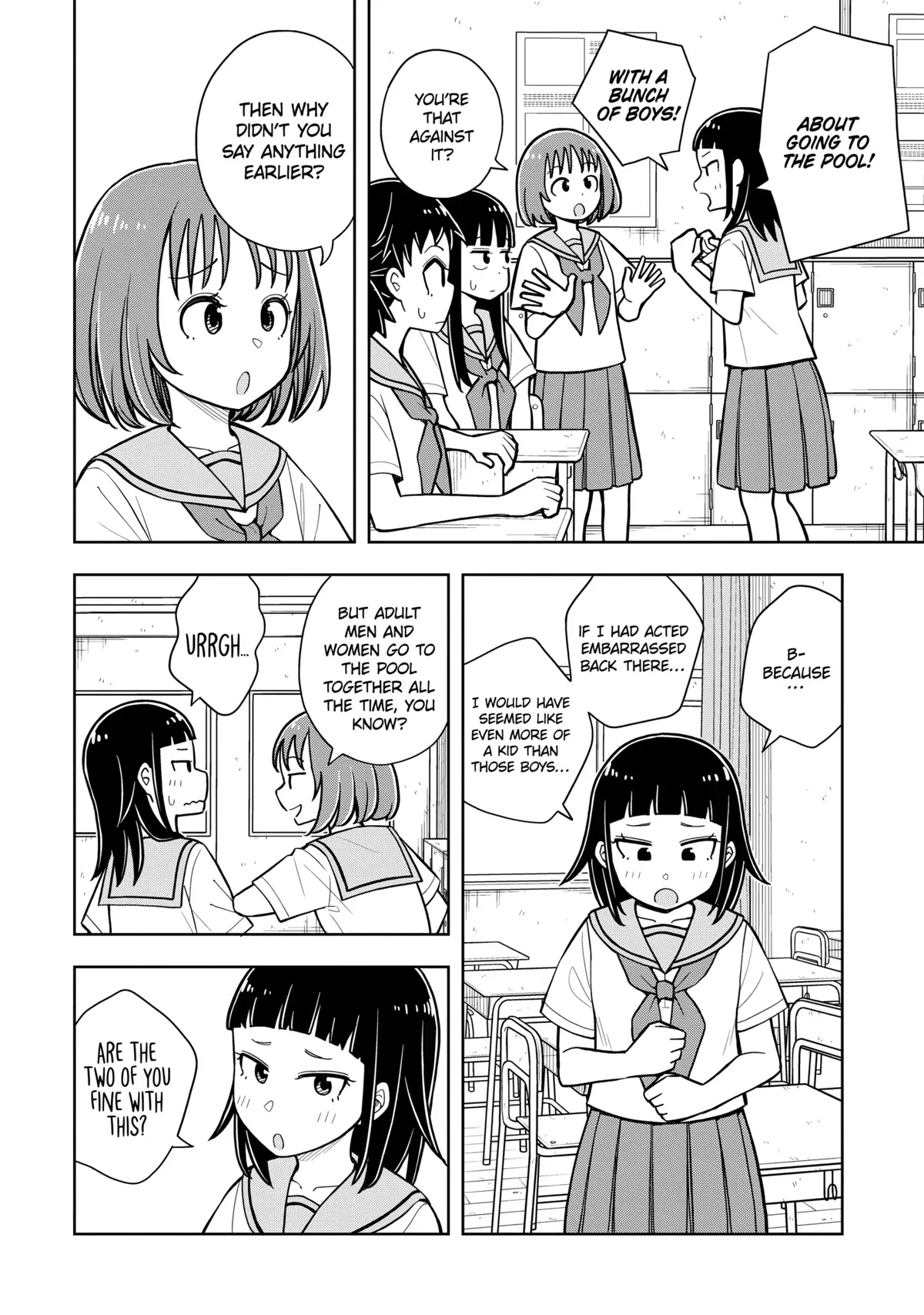 Starting Today She's My Childhood Friend Chapter 41 page 10 - Chapter 41: Childhood Friends and Summer Vacation
