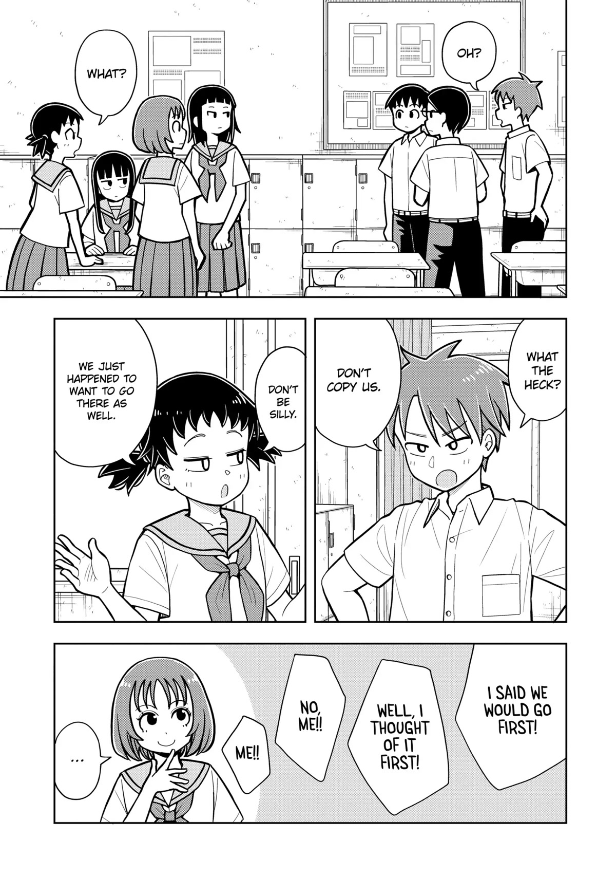 Starting Today She's My Childhood Friend Chapter 41 page 3 - Chapter 41: Childhood Friends and Summer Vacation