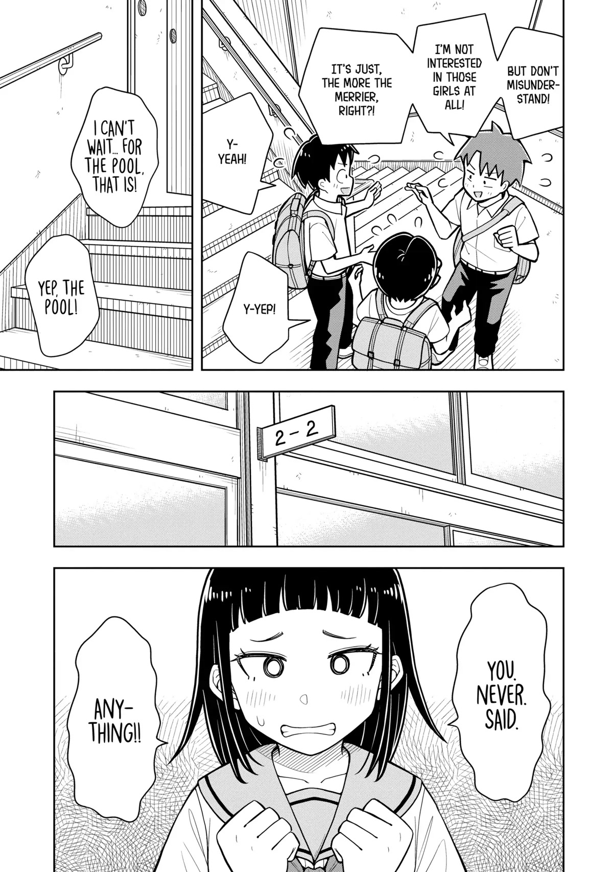 Starting Today She's My Childhood Friend Chapter 41 page 9 - Chapter 41: Childhood Friends and Summer Vacation