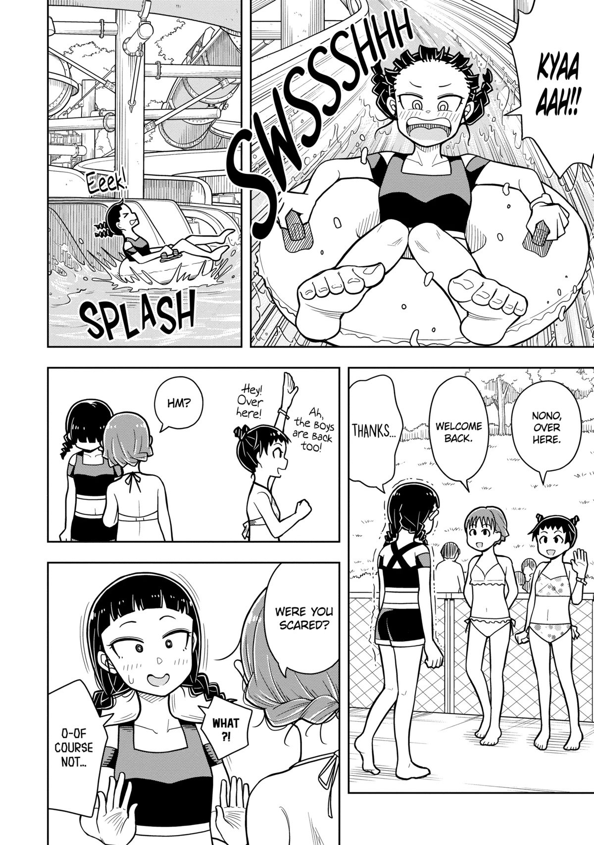 Starting Today She's My Childhood Friend Chapter 43 page 6 - Chapter 43: Childhood Friend and Flutter Kick