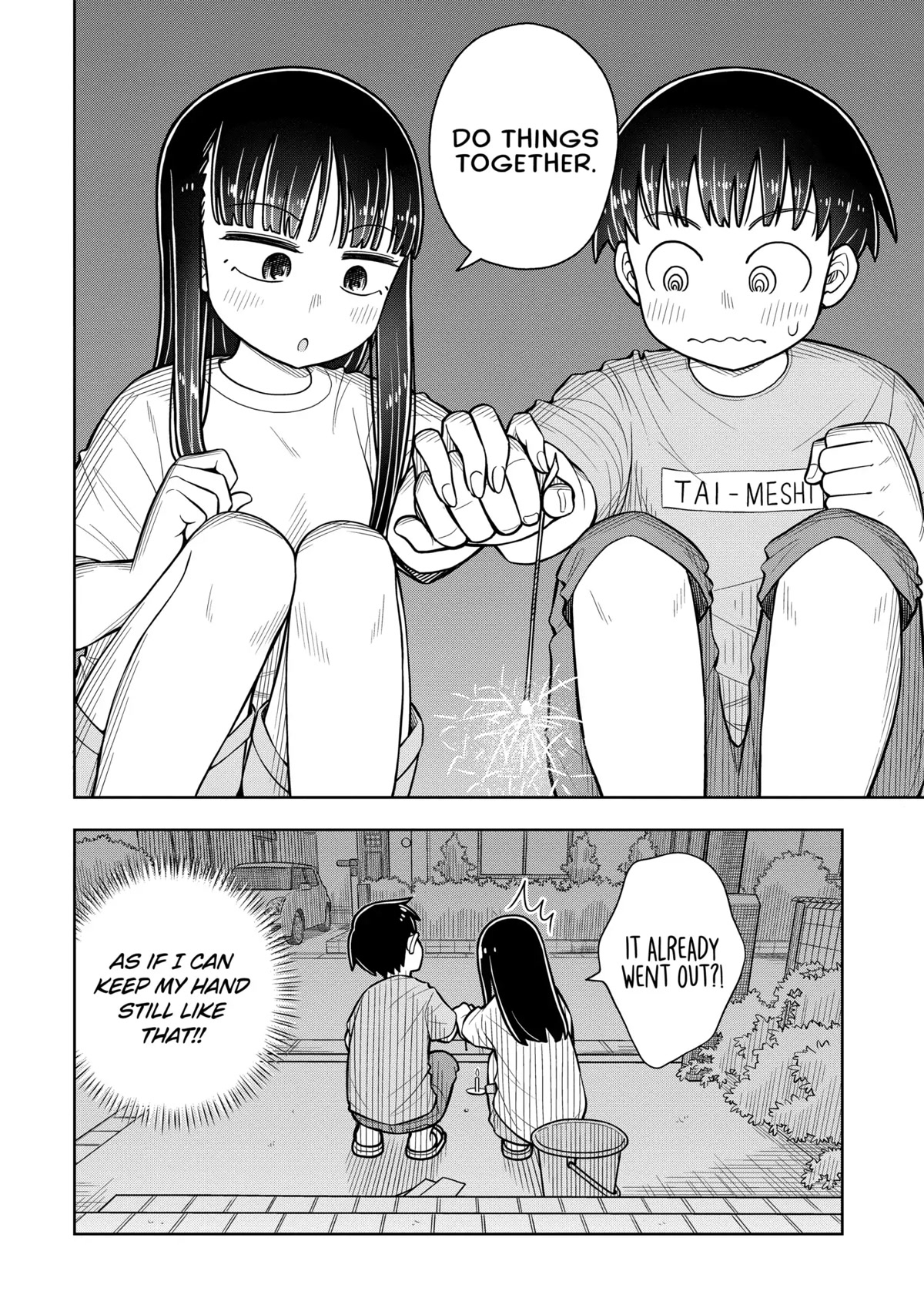 Starting Today She's My Childhood Friend Chapter 45 page 12 - Chapter 45: Childhood Friend and Fireworks