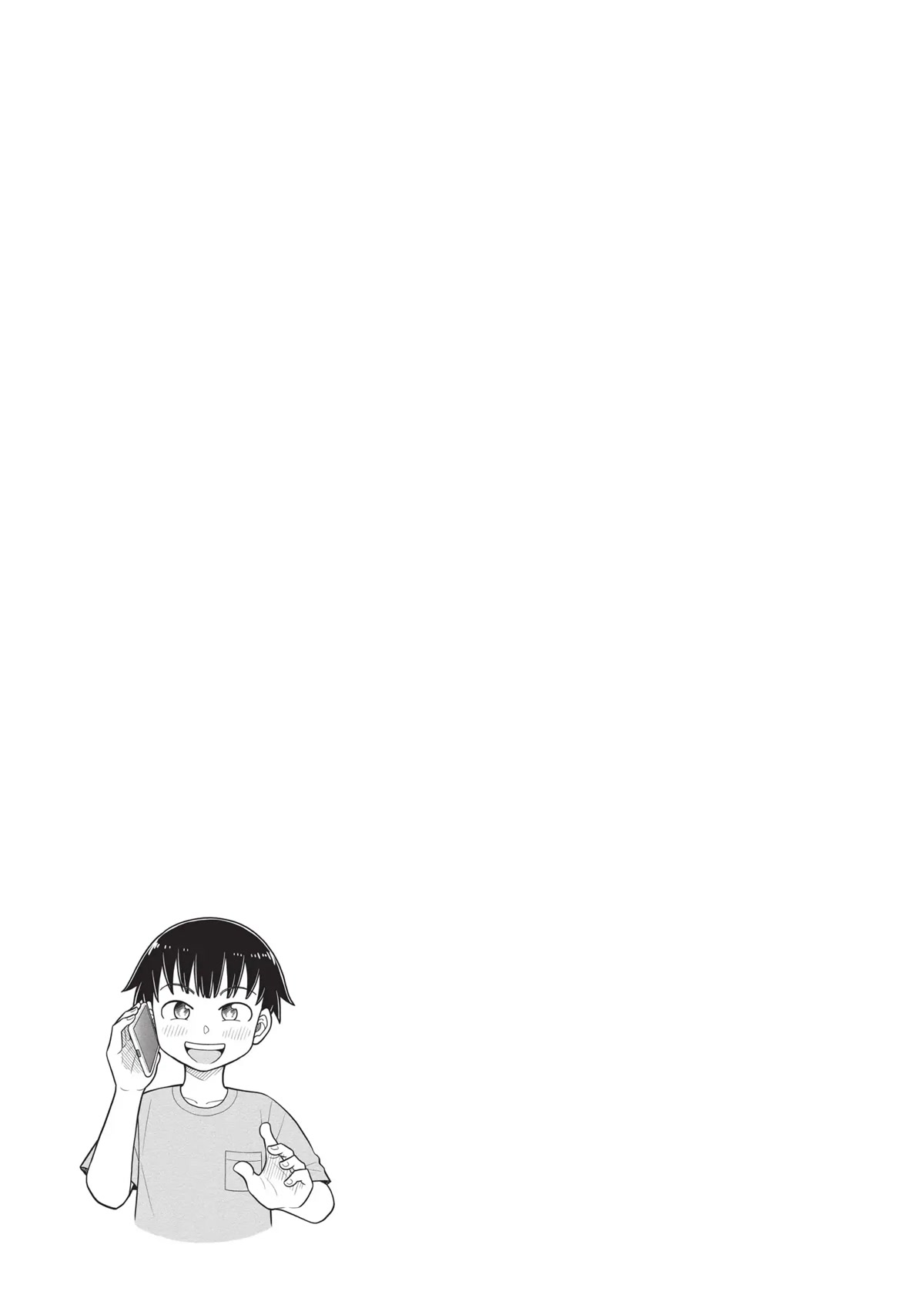 Starting Today She's My Childhood Friend Chapter 46 page 13 - Chapter 46: Childhood Friend and Going back to Hometown