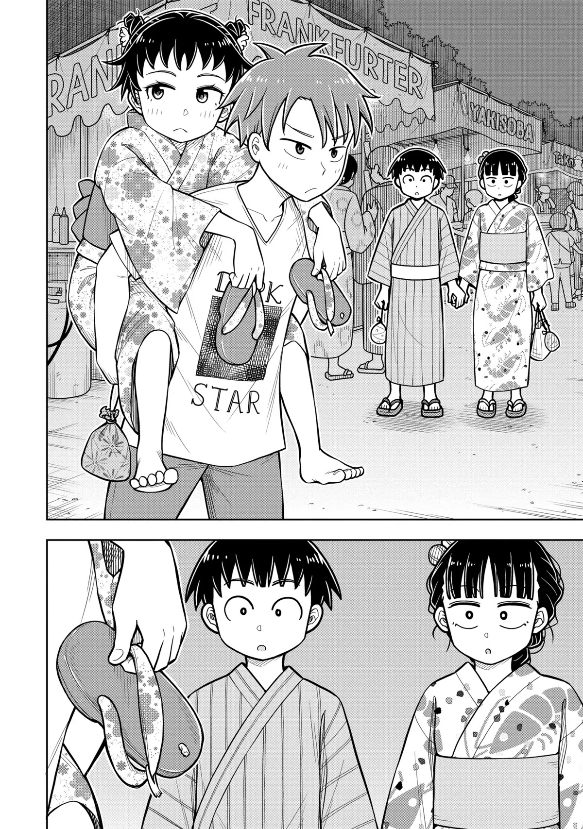 Starting Today She's My Childhood Friend Chapter 47 page 12 - Chapter 47: Childhood Friend and Summer Festival