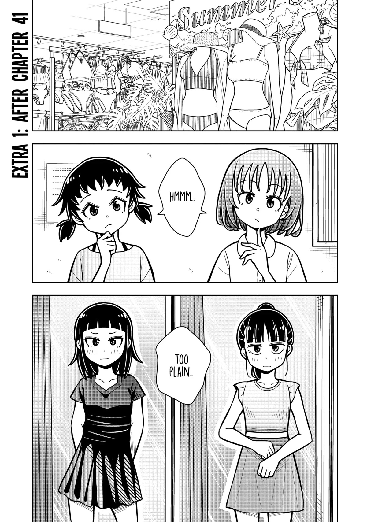 Starting Today She's My Childhood Friend Chapter 48.5 page 1 - Chapter 48.5: Volume 5 Bonus Chapter 1