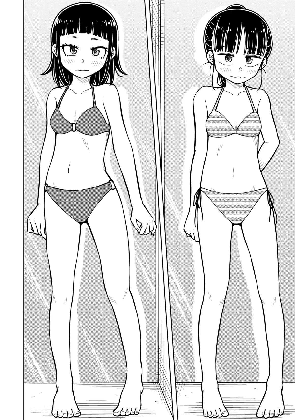 Starting Today She's My Childhood Friend Chapter 48.5 page 4 - Chapter 48.5: Volume 5 Bonus Chapter 1