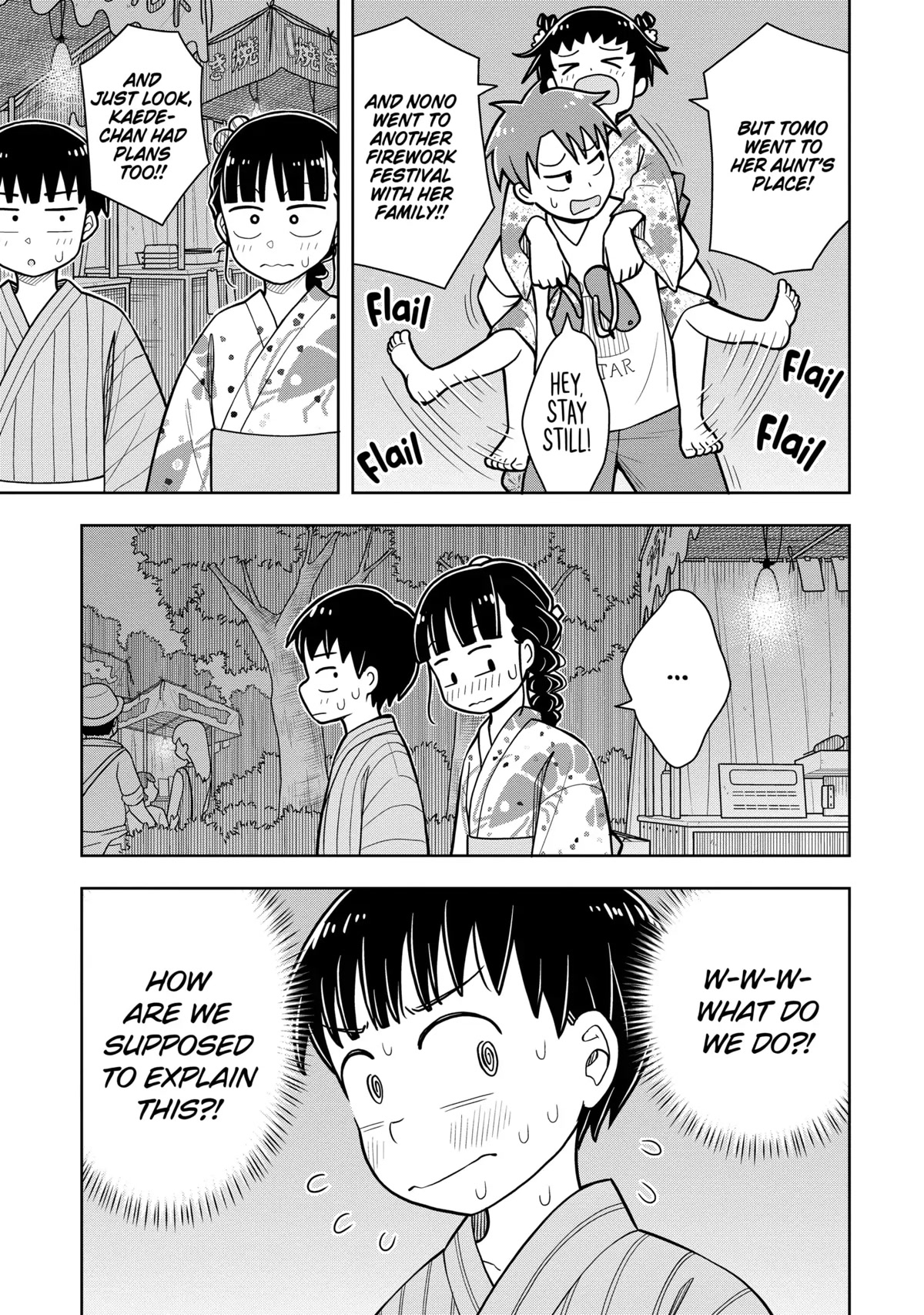 Starting Today She's My Childhood Friend Chapter 48 page 3 - Chapter 48: Childhood Friends and Piggybacks