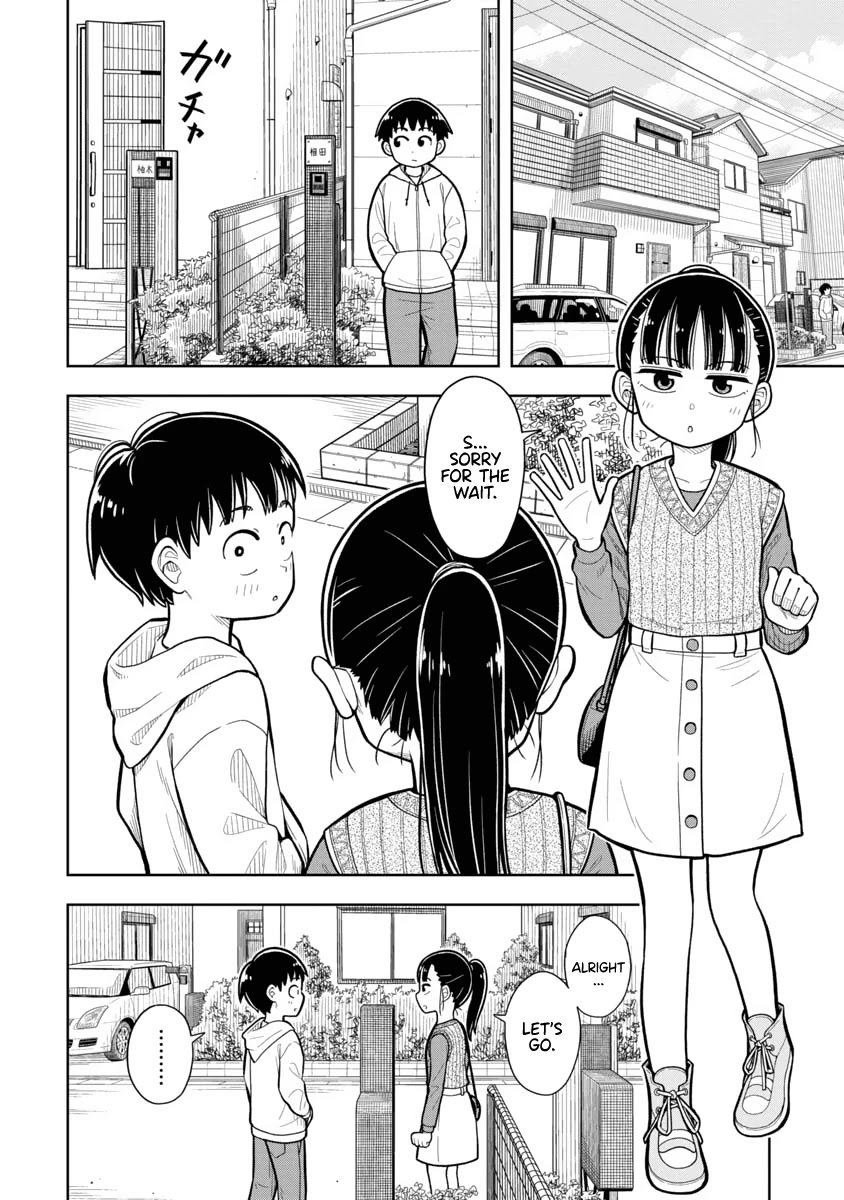 Starting Today She's My Childhood Friend Chapter 5 page 5 - Chapter 5