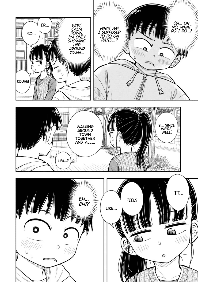 Starting Today She's My Childhood Friend Chapter 5 page 7 - Chapter 5