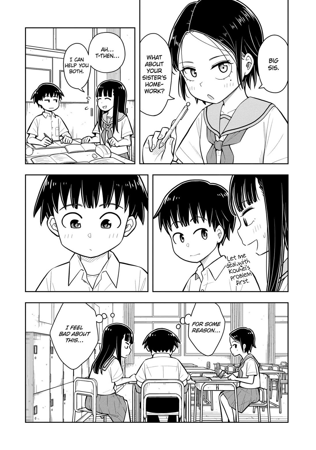 Starting Today She's My Childhood Friend Chapter 52 page 6 - Chapter 52