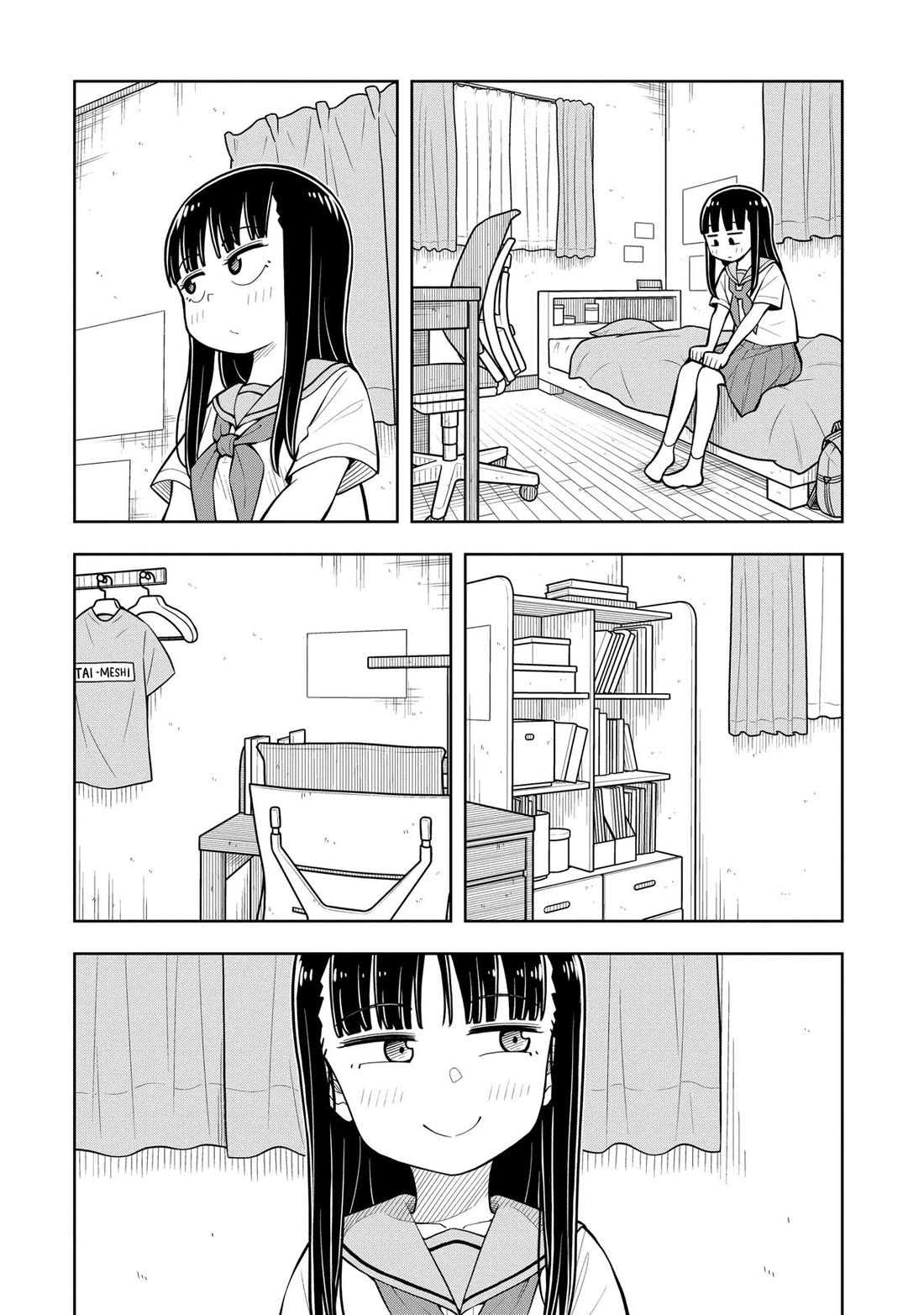 Starting Today She's My Childhood Friend Chapter 53 page 6 - Chapter 53
