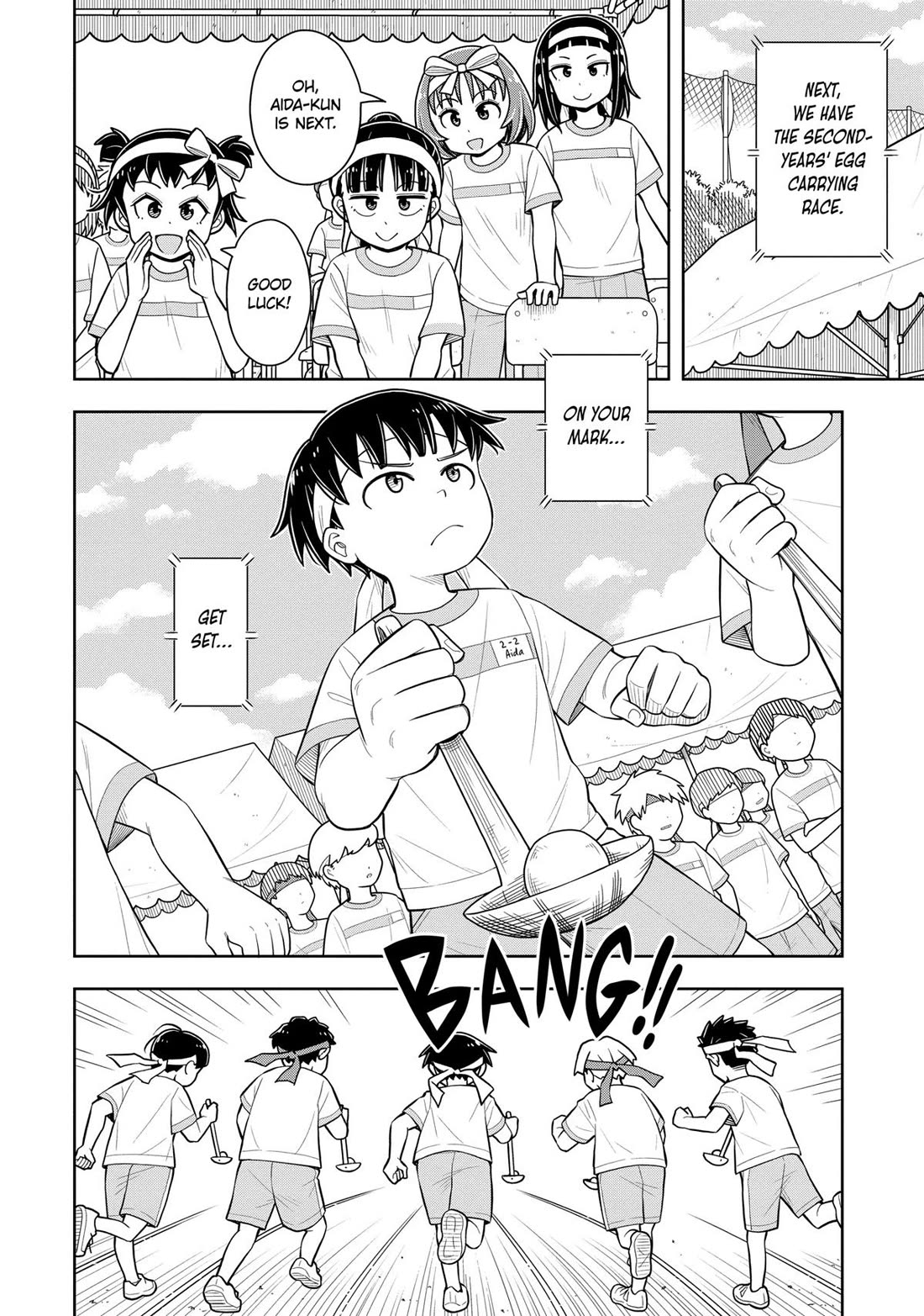 Starting Today She's My Childhood Friend Chapter 56 page 12 - Chapter 56