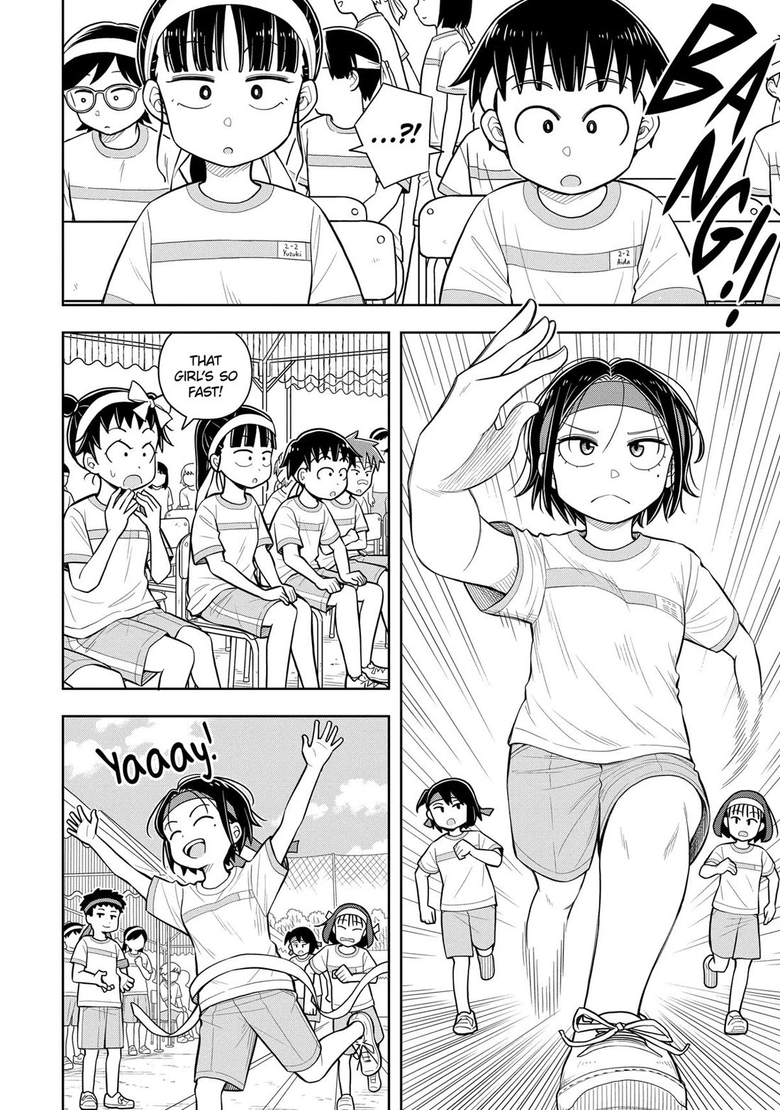Starting Today She's My Childhood Friend Chapter 56 page 8 - Chapter 56