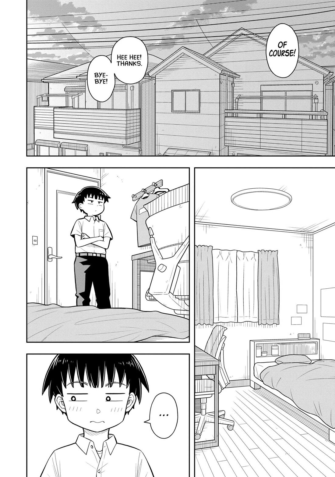 Starting Today She's My Childhood Friend Chapter 58.5 page 4 - Chapter 58.5