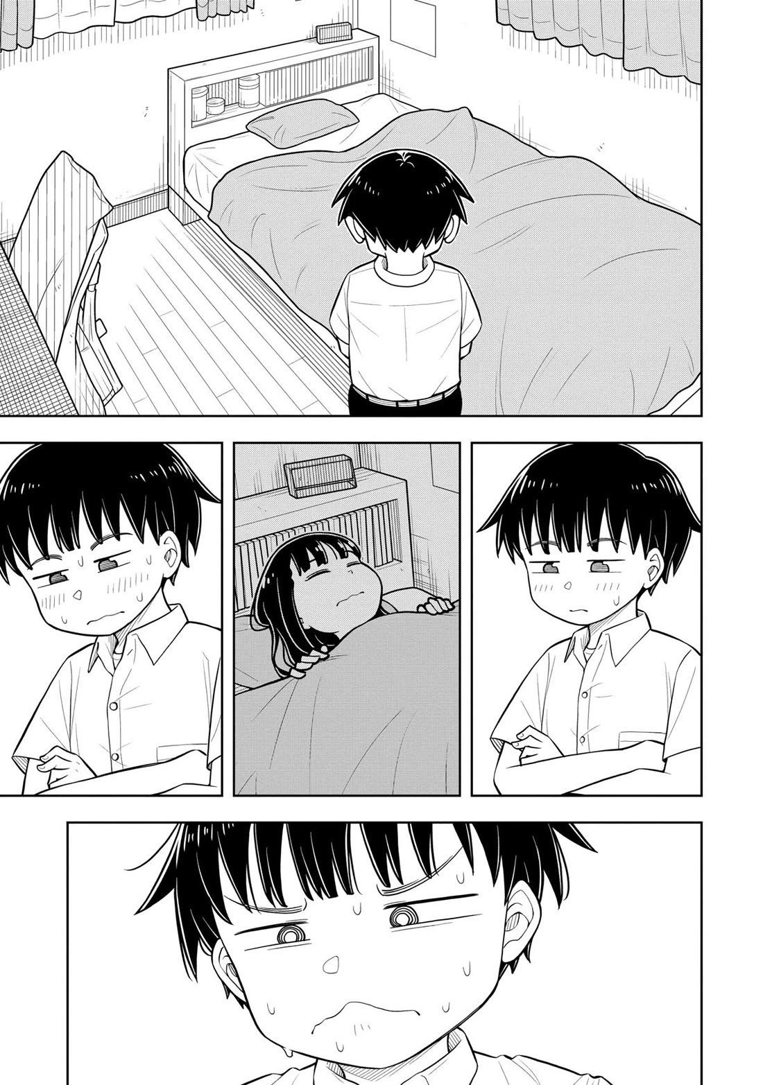 Starting Today She's My Childhood Friend Chapter 58.5 page 5 - Chapter 58.5