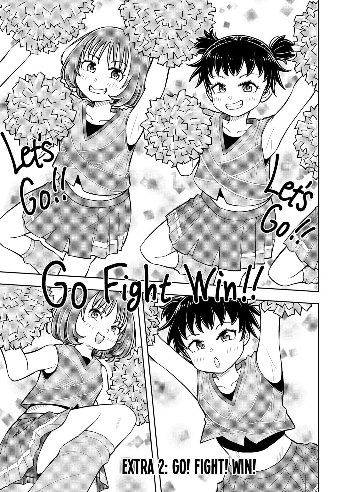 Starting Today She's My Childhood Friend Chapter 58.6 page 1 - Chapter 58.6