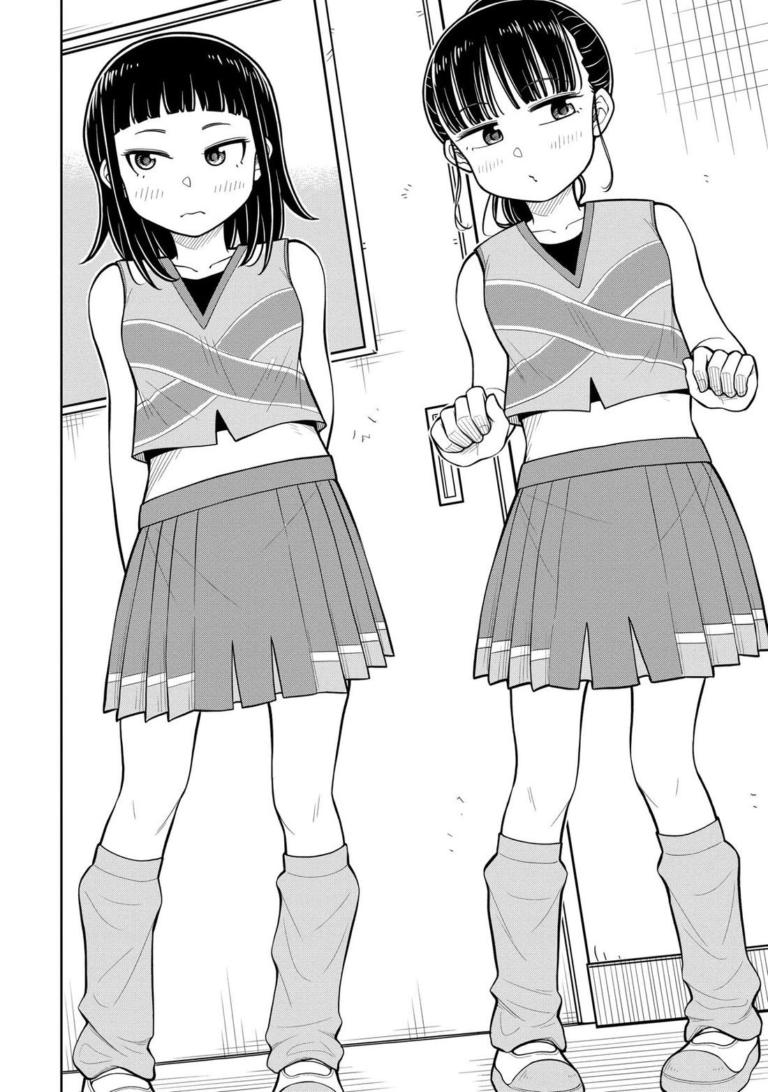 Starting Today She's My Childhood Friend Chapter 58.6 page 4 - Chapter 58.6