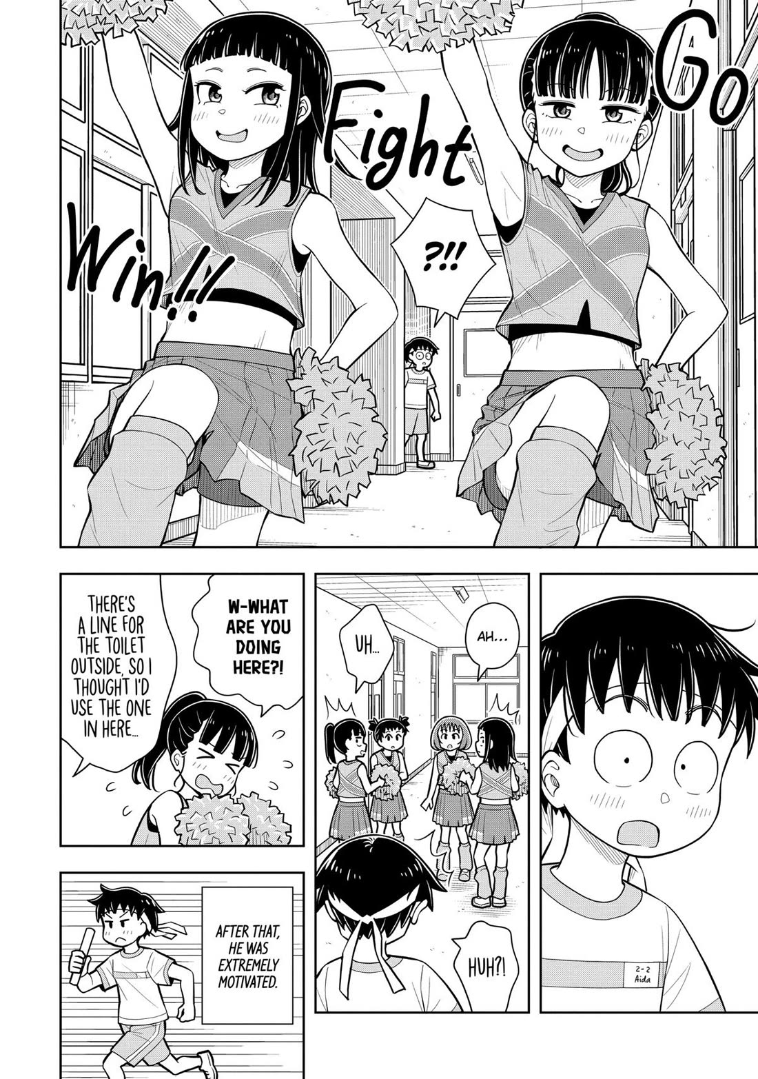 Starting Today She's My Childhood Friend Chapter 58.6 page 6 - Chapter 58.6