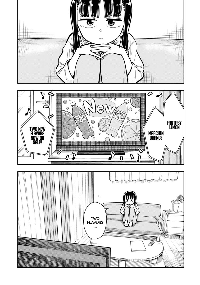 Starting Today She's My Childhood Friend Chapter 6 page 2 - Chapter 6