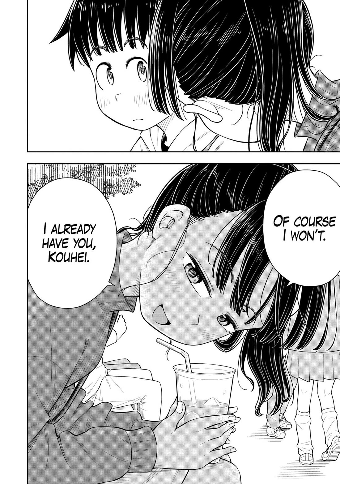 Starting Today She's My Childhood Friend Chapter 62 page 12 - Chapter 62