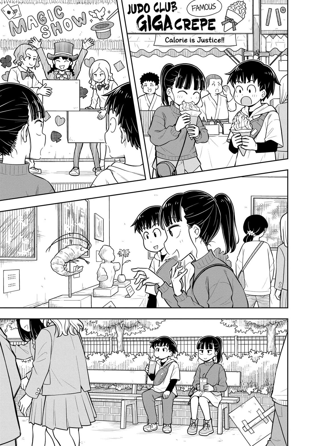 Starting Today She's My Childhood Friend Chapter 62 page 7 - Chapter 62