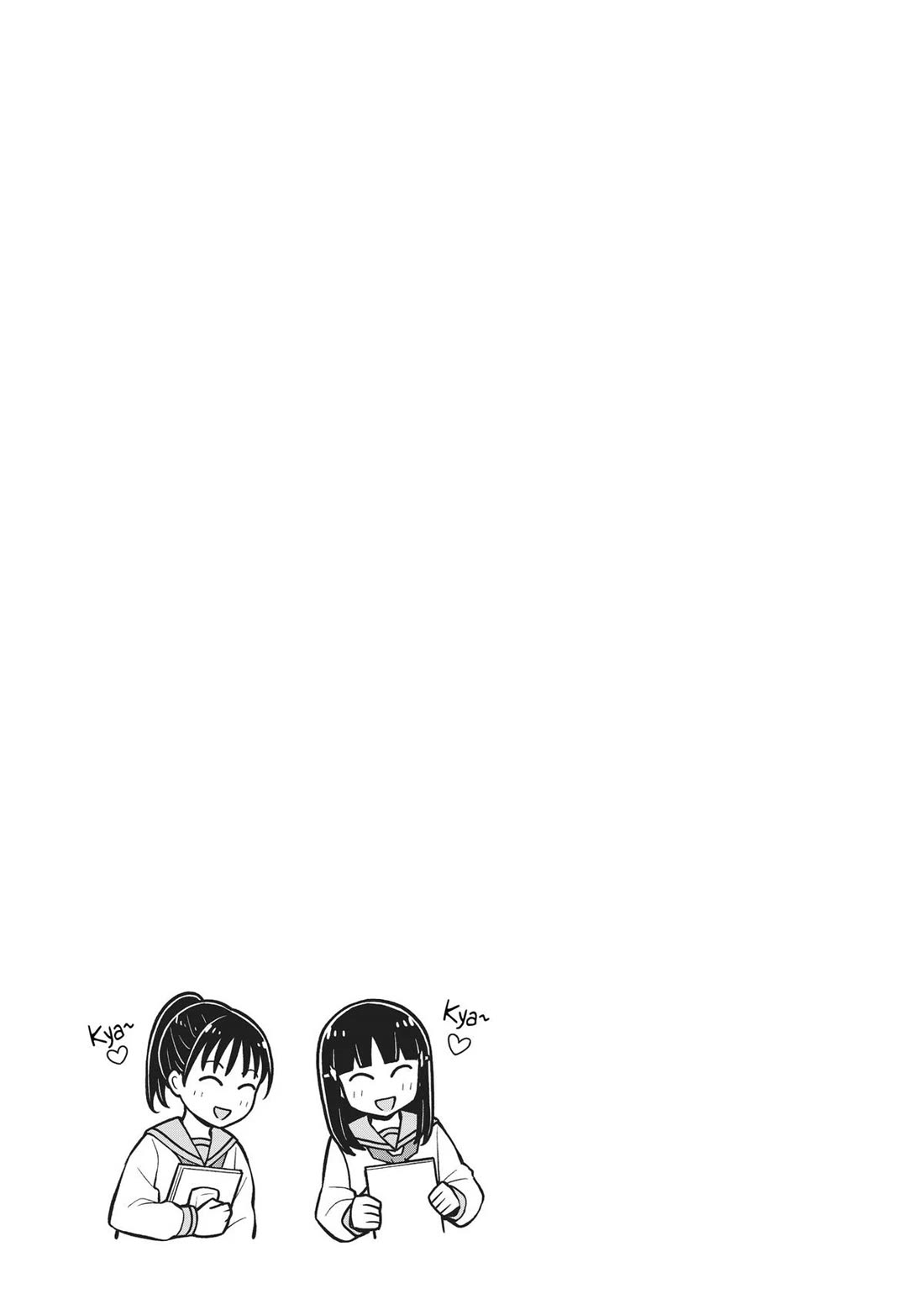 Starting Today She's My Childhood Friend Chapter 63 page 11 - Chapter 63